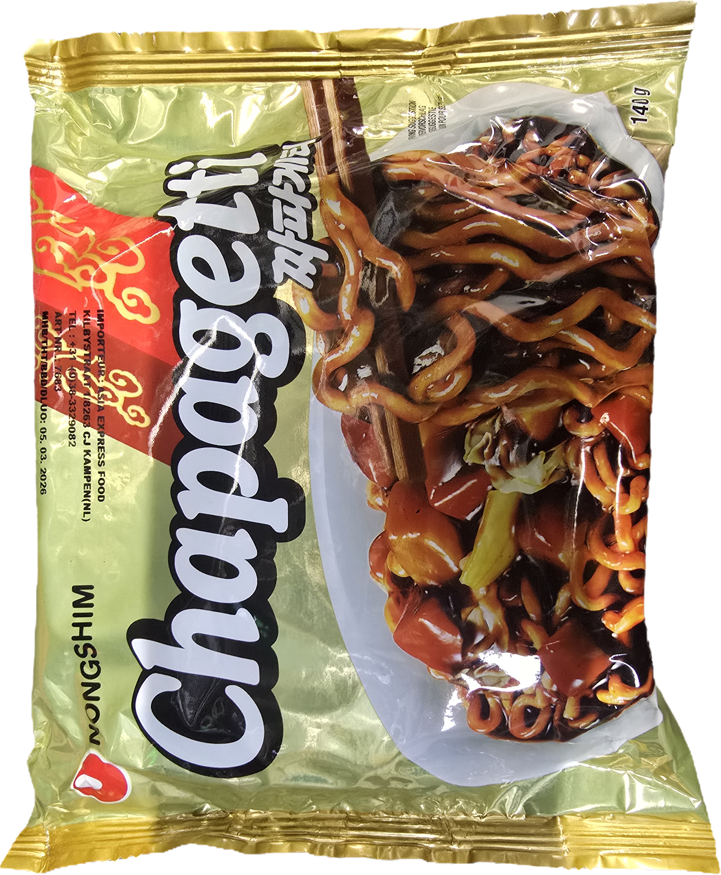 Nongshim Chapagetti