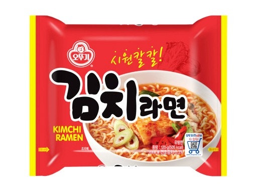 Kimchi Ramen
